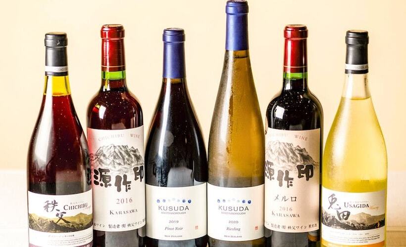 هتل Nipponia Chichibu Monzenmachi