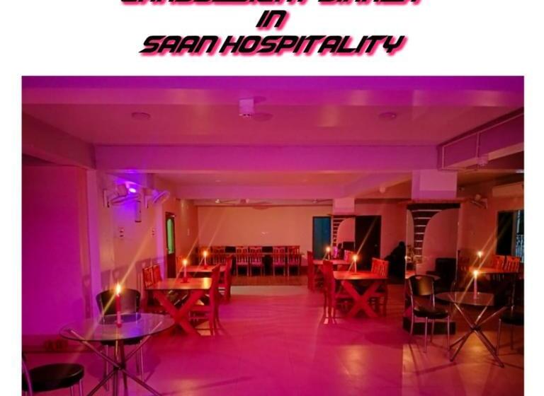 בית מלון כפרי Saan Berhampore