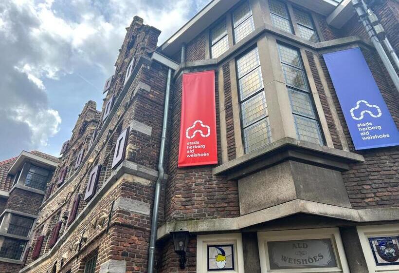 هتل Stadsherberg Ald Weishoès