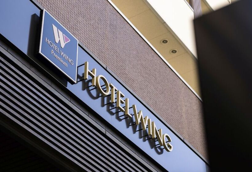 호텔 Wing International Premium Osaka Shinsekai