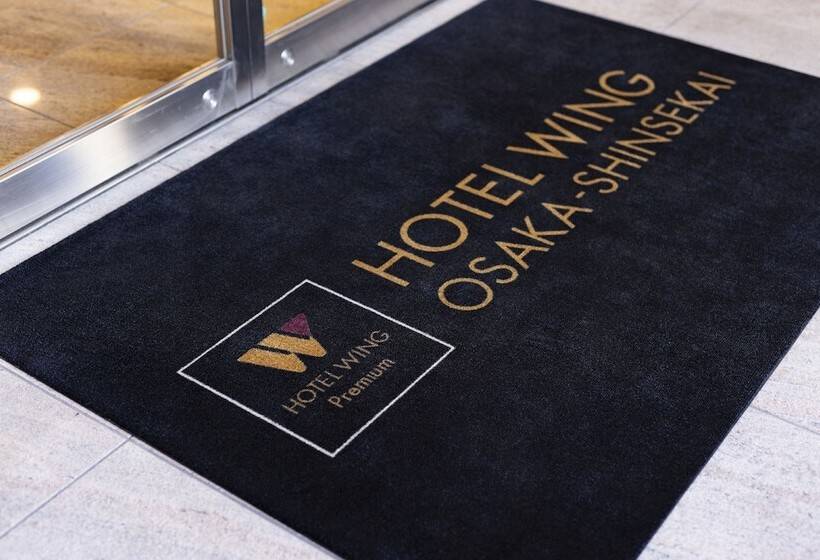 호텔 Wing International Premium Osaka Shinsekai