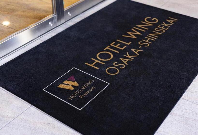 호텔 Wing International Premium Osaka Shinsekai