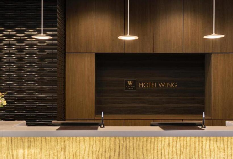 호텔 Wing International Premium Osaka Shinsekai