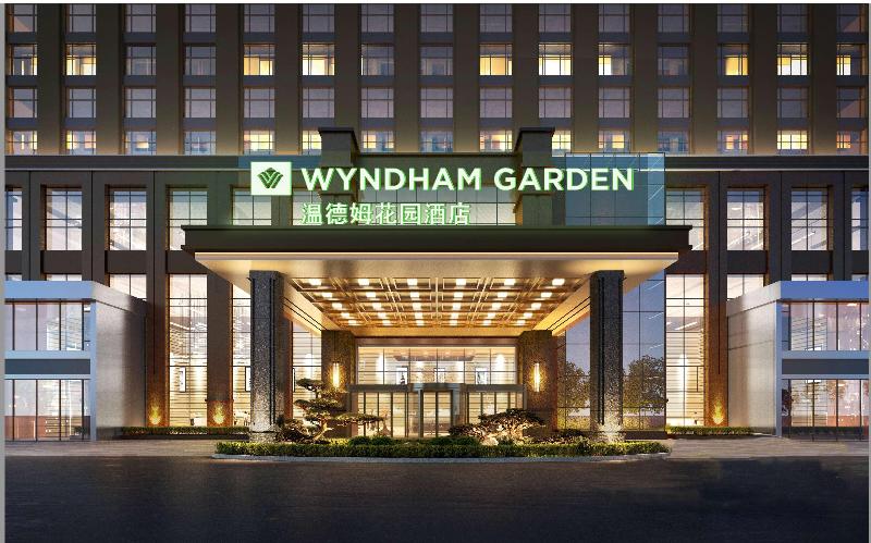 호텔 Wyndham Garden Wuhan West