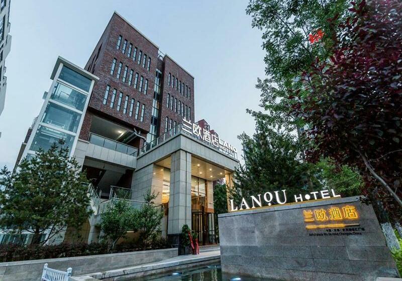 Lanou Hotel Chengde Old Street Herun New Town