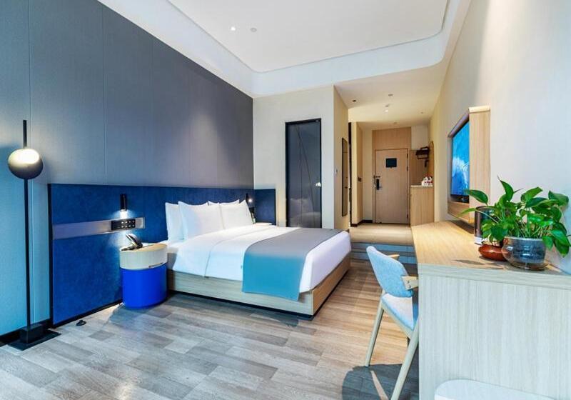 Lanou Hotel Heyuan Dongyuan Jianji University