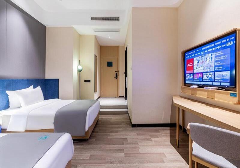 Lanou Hotel Heyuan Dongyuan Jianji University