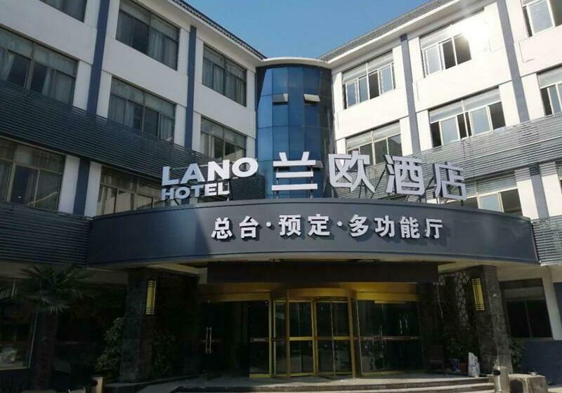Lanou Hotel Lianyungang Guanyun Yishan