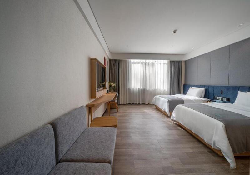 Lanou Hotel Nanyang Wancheng Guangwu Emperor City