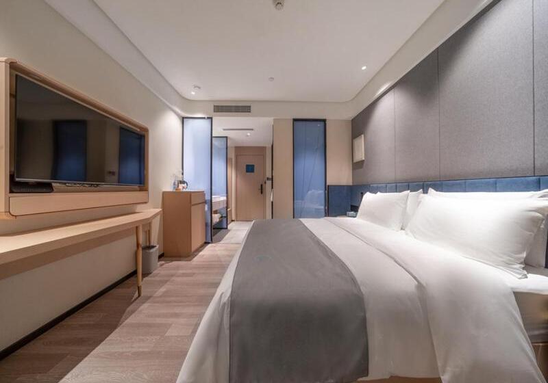 Lanou Hotel Nanyang Wancheng Guangwu Emperor City