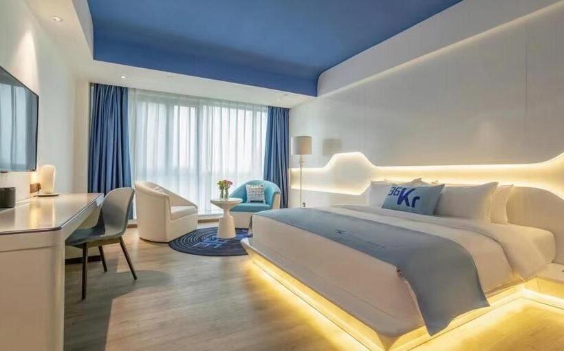 Lanou Hotel Qingcheng Municipal Government Shunying Plaza