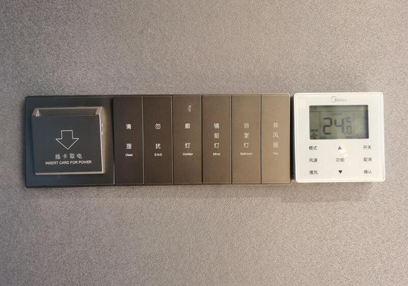 Lanou Hotel Taocheng Hengshui Middle School