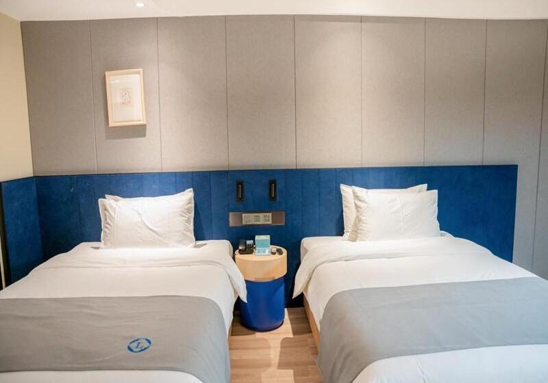 Lanou Hotel Xiaonan District Wanda Plaza