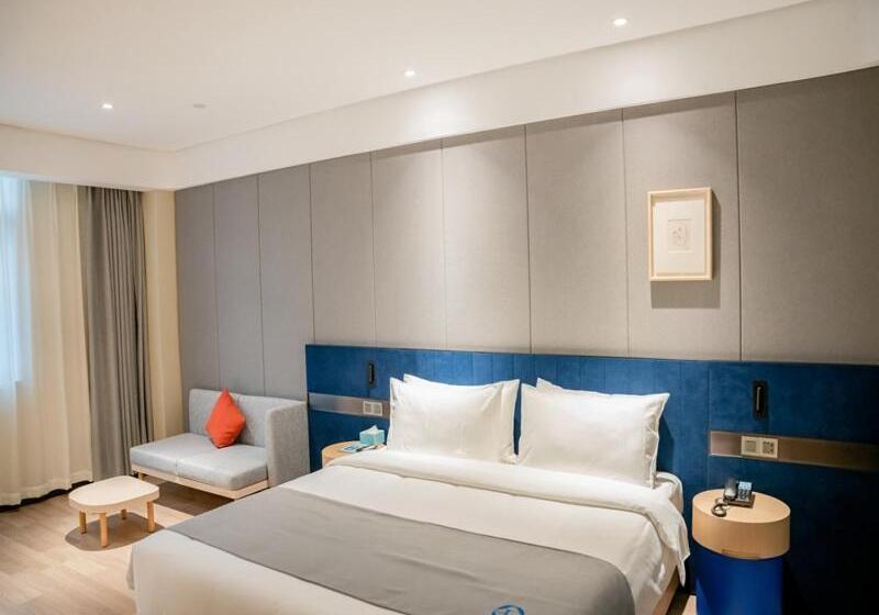 Lanou Hotel Xiaonan District Wanda Plaza