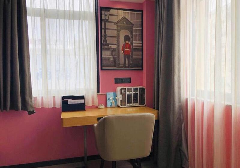 Lanou Hotel Yancheng Dafeng Yongtai Plaza