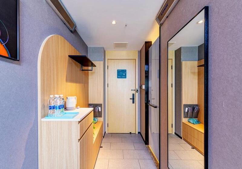 Lanou Hotel Zigong Yantan Longhu Food Plaza