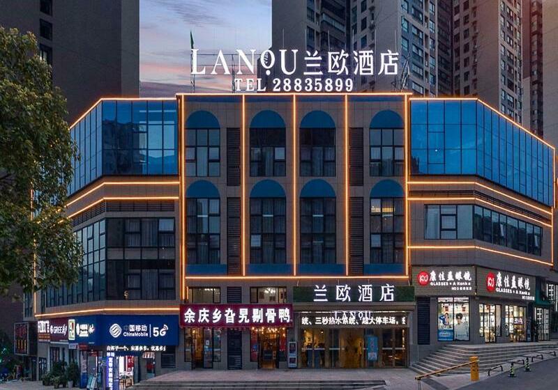 Lanou Hotel Zunyi Midea City High Speed Railway Station