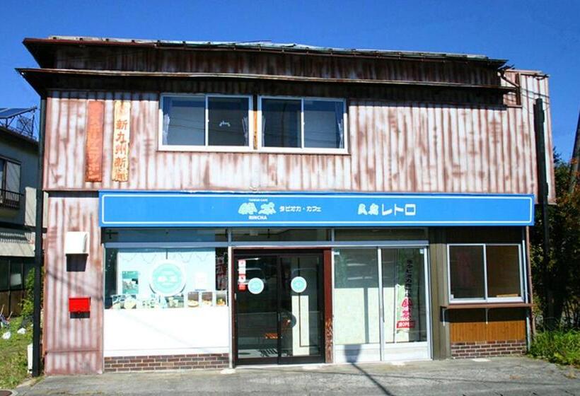 پانسیون レトロ