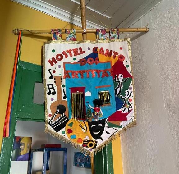 ペンション Canto Dos Artistas Olinda