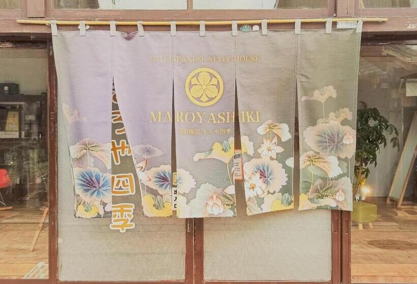 بنسيون Maroyashiki   Vacation Stay 70236v