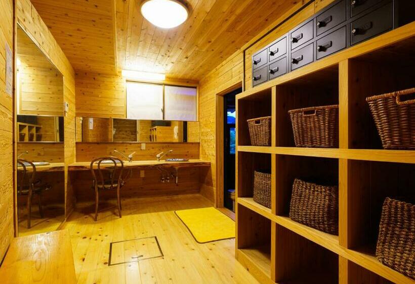 ريوكان Ureshino Onsen Kotobukiya