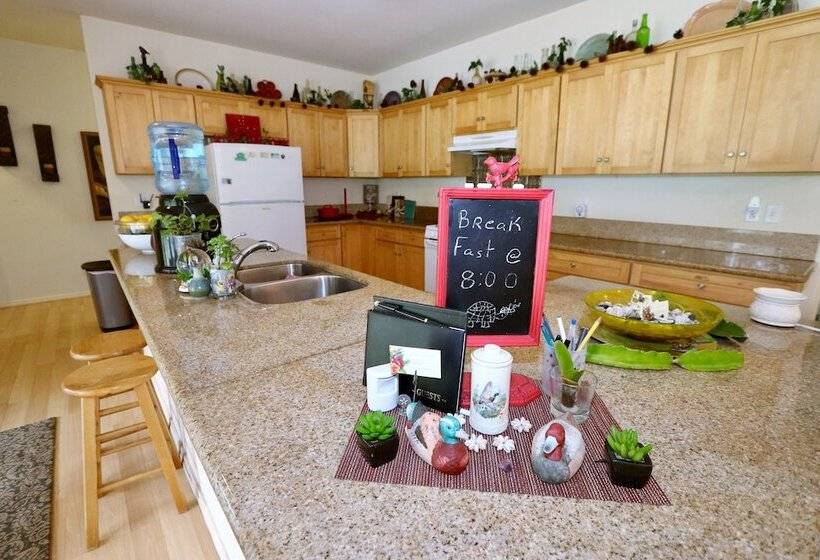 צימר Volcano Forest Inn