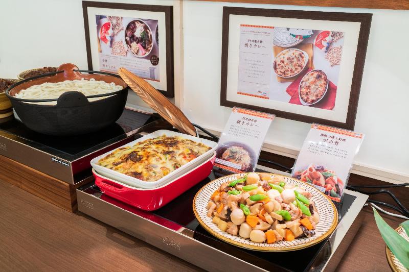 Vessel Hotel Kanda Kitakyushu Airport