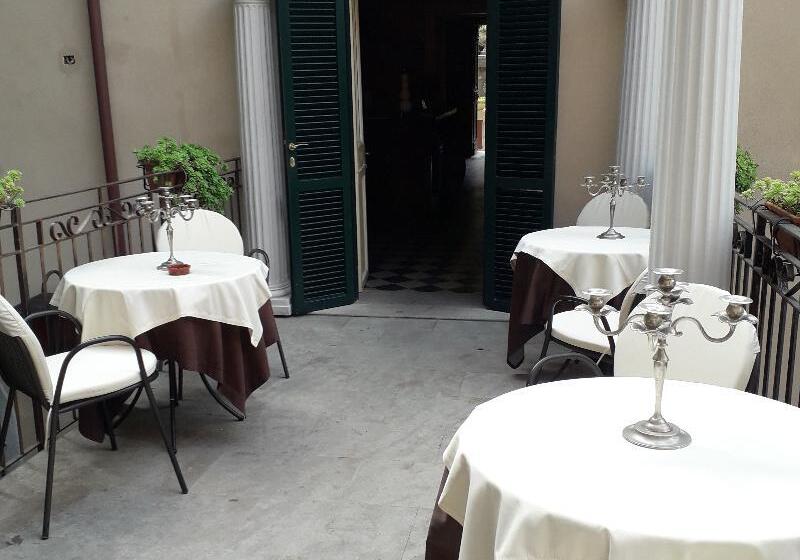 Отель Villa Antica Tropea