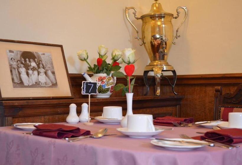 Пансион 23 St Mary's