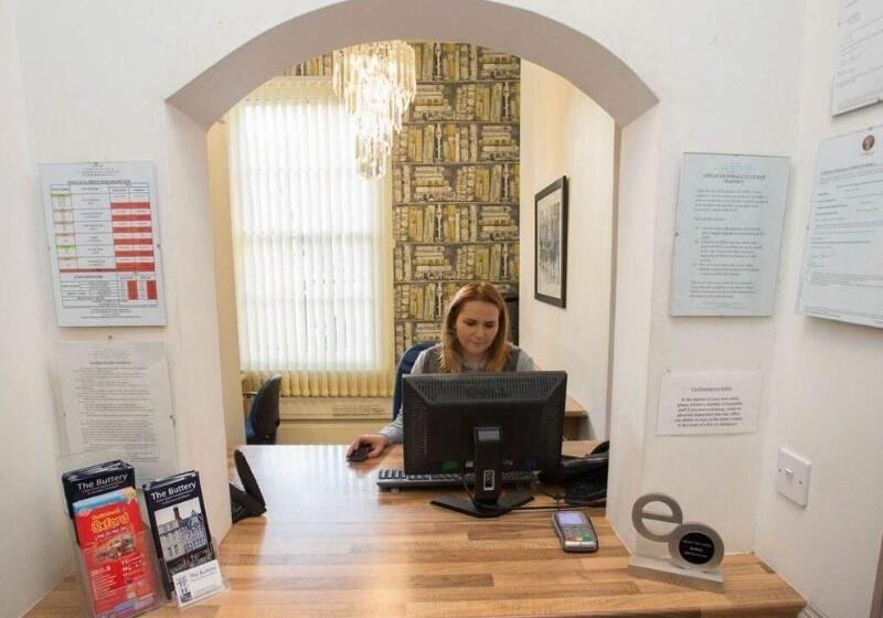 Пансион The Buttery