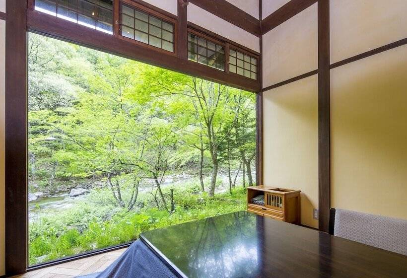 ריוקאן Wanosato