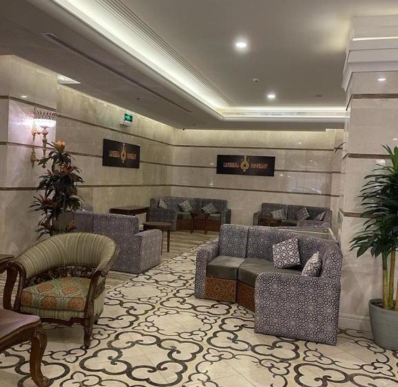 فندق كارم مكة Karim Makka