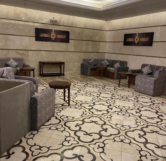 فندق كارم مكة Karim Makka