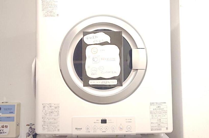ペンションやいま日和
