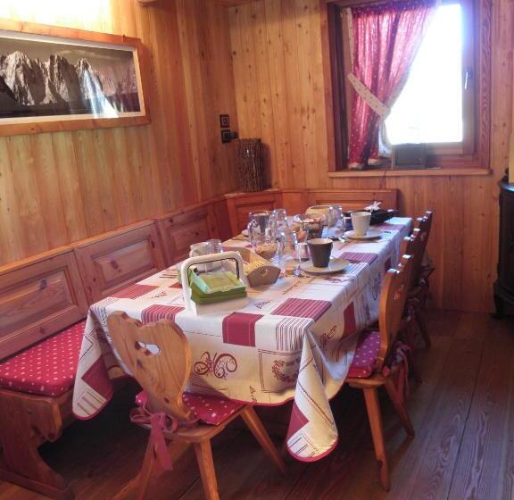 민박 Rascard D Antan