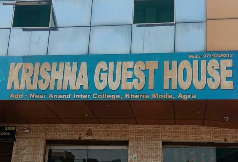 هتل Krishna Guest House By Wb Inn