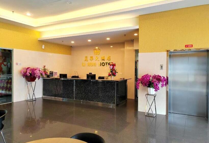 Li Hua Hotel , Bintulu Sentral