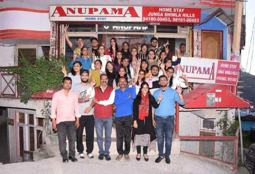 호텔 Oyo 90463 Anupama Homestay