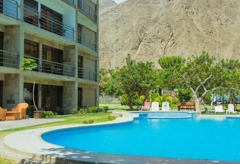 Отель Rumi Wasi