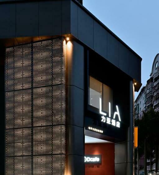 Lia Hotel Shenzhen Qianhai Baoan Center Turnaround Metro Station