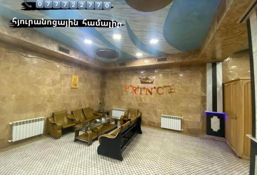 Prince Hotel Kapan