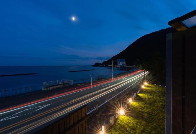 日式旅馆 Isoaruki No Yuyado Ushiogumo 6 Years Or Older