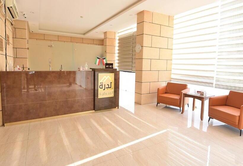 الدرة للشقق الفندقية