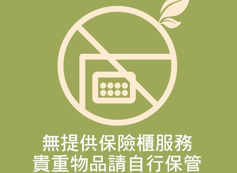 Общежитие Cho Stay Capsule Hotel Taoyuan Airport T2