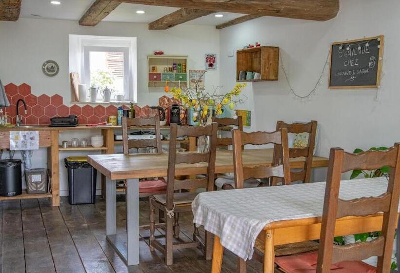 민박 Chambre Indépendante N3   Bretzel Et Bergamote