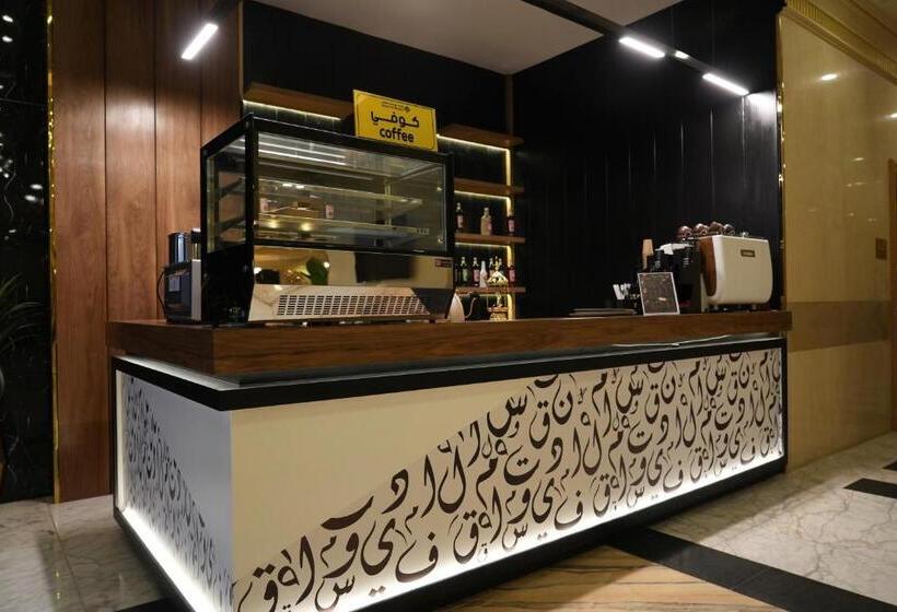 ホテル Suites Al Maqam