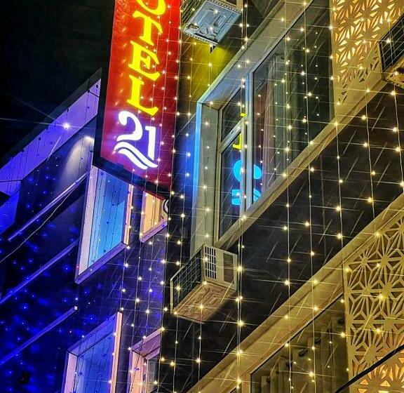 酒店 21 Next To Chd Railway Station