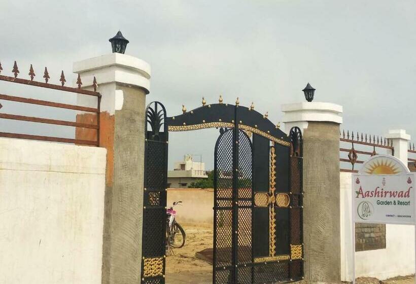 فندق Aashirwad Garden & Resort