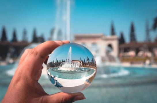 Отель La Primacía