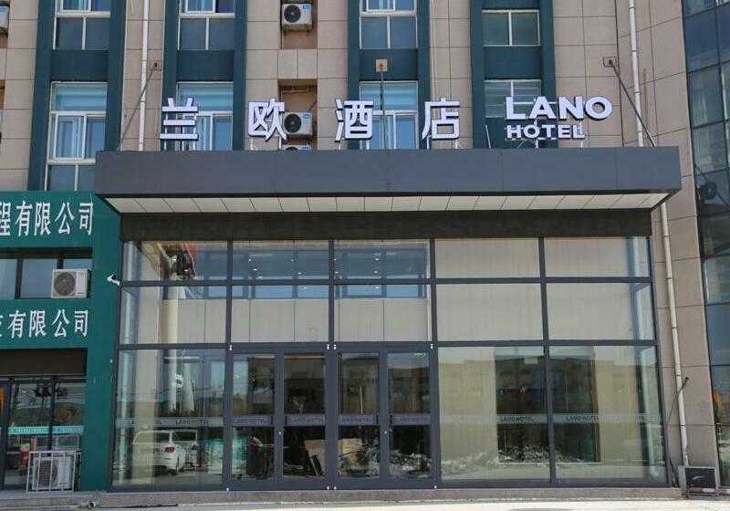בית מלון כפרי Lano  Ningxia Guyuan Yuanzhou District Guyuan Municipal Government